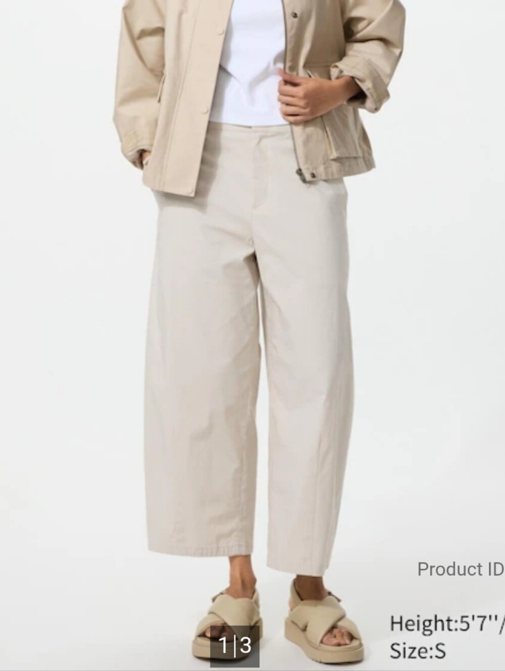 Uniqlo Barrel Ankle Pant - Beige- Sz XS